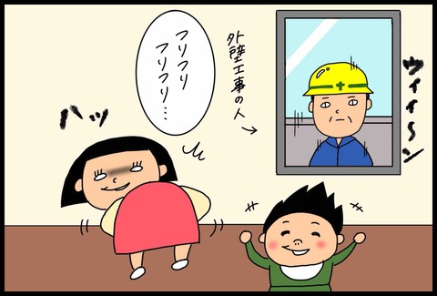 39D390F6-E44F-427A-889B-8A5BA895BE96