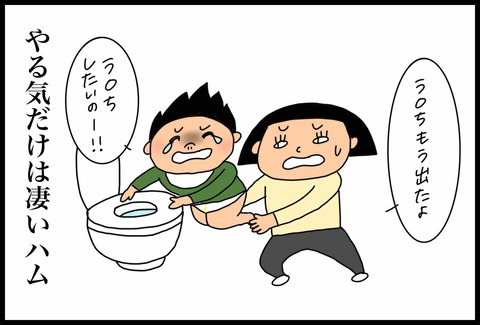 BB4FB859-6324-4926-BC22-F90021455112