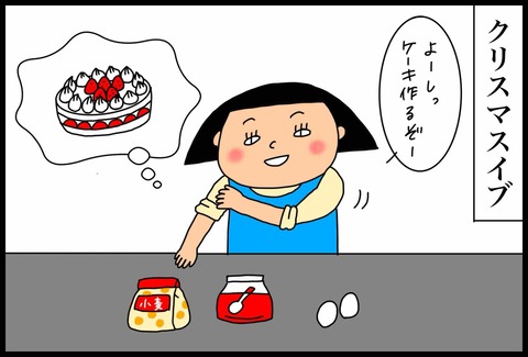 039D2DC5-ED9E-477A-B071-5D81C0CECEB9