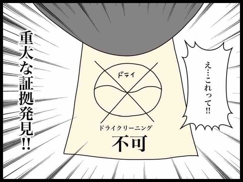 8D720B69-79AD-4069-84F2-24CE38273E18