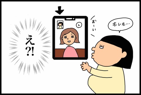 19AF6261-5987-4589-8D92-8B806B7B7F08