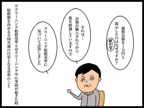 1E38B468-2AF6-4064-90C2-1EF22A2E106B