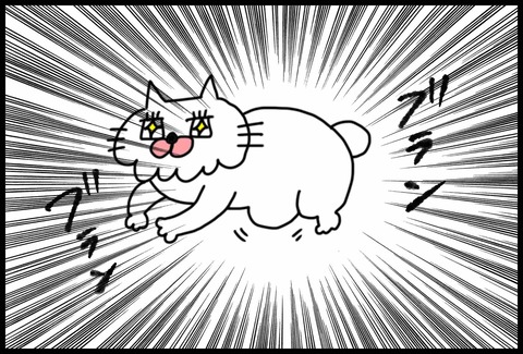 22071446-75D6-4EC6-9244-2B993270FF74