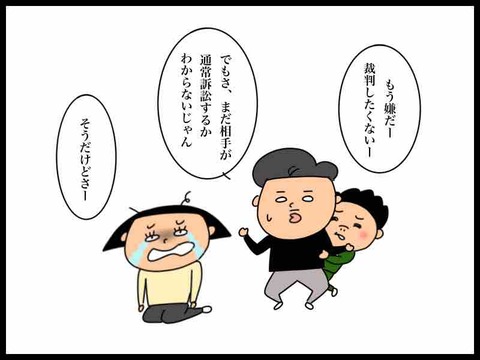 6F764B93-4757-4184-BEA1-63F429993944