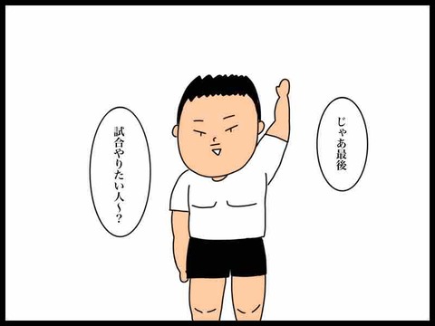69731A79-6192-4775-B09D-CC7D97595491