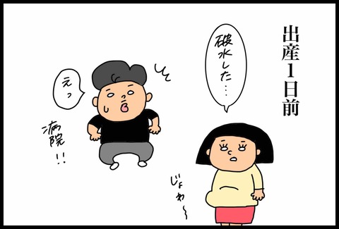 805D4F24-0418-43BA-BEDC-00BA47F75C34