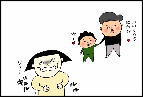 22FB1BCC-E226-493E-84DB-187D88EBF666