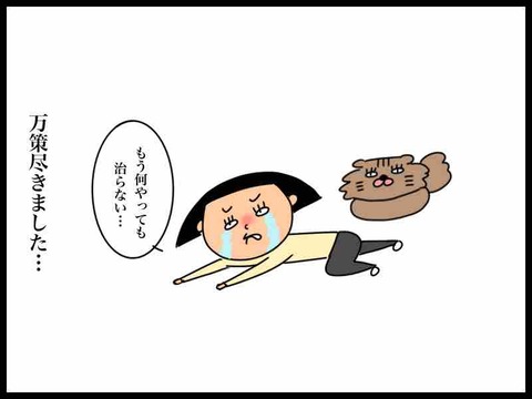 9252287B-55C8-402F-ABC2-638A9EDA1C96