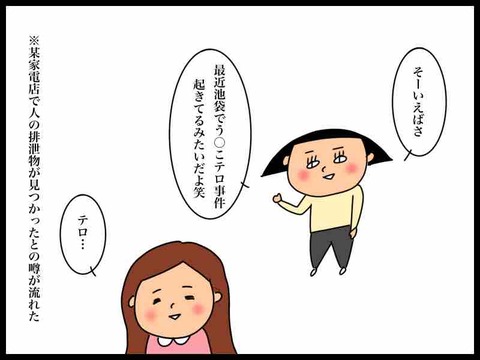 9DF6641B-631F-431B-B260-D941EE005F39