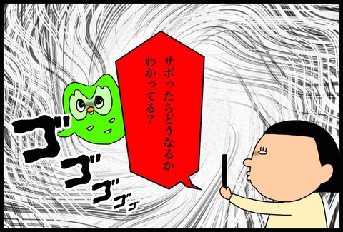 E934BF76-344E-438E-91EE-CC719DFCCAED