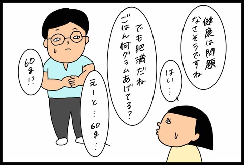 6921D35E-2F4C-4AF7-999E-DA784C991219