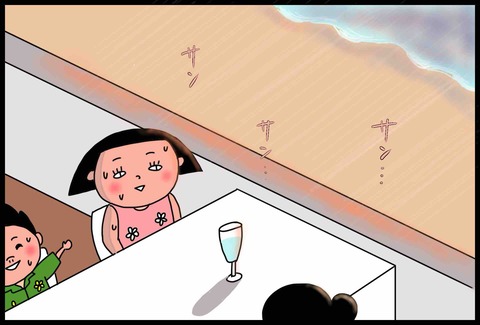 16C49E89-8950-407E-A397-C2A4945D3FFD