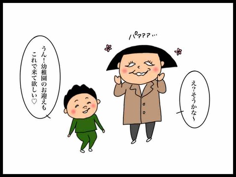 DCE1AFDA-FBA0-4D6F-976C-3BD09E41549F