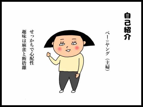 CC2B44D7-2ED4-4981-98B0-905EDDC7AC47