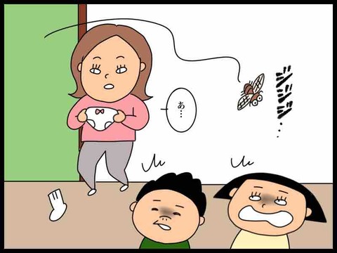 98865DE3-A060-4E14-AE2C-832CC85F5633