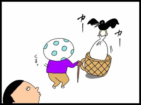 0B1C0EEA-7E7F-4191-8DB8-FF2DA70EE158
