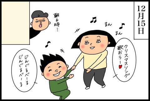 5C4D4E1A-EBC1-4AB5-84F9-6A58A2B8866E