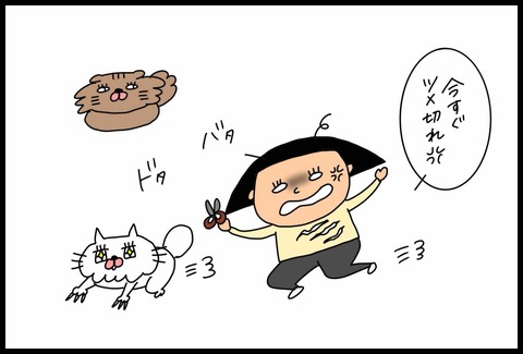 20B923D4-47A8-4942-9138-7A8FF70D3000