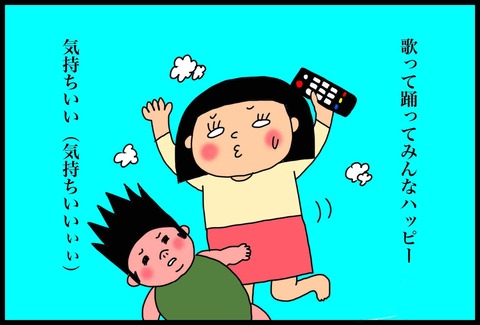 B676339C-657F-479A-987E-5A2059628A2A