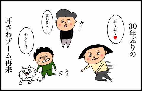 6EEACEBB-06E4-4AB1-9287-82B67FE3C175