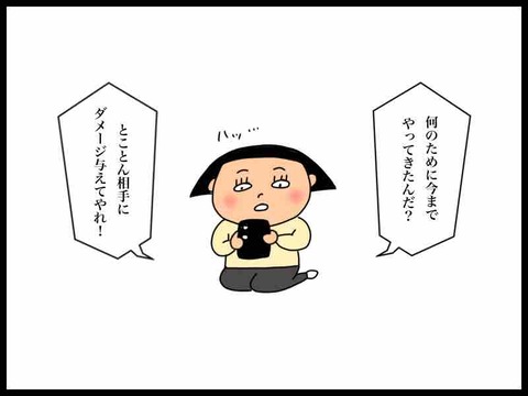 29490858-A41C-41AA-965B-A90C00D3F765