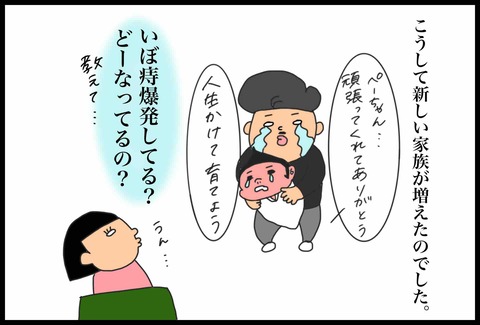 6F30222C-8D92-4546-8134-3956C4473076