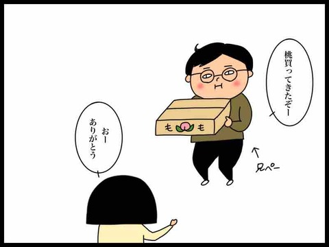 15439B8A-00D8-4D13-9DDD-C238E3231F11