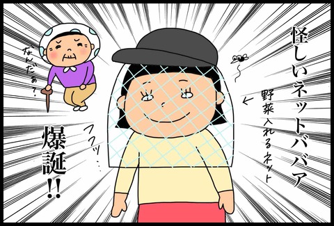 8BB045D6-1D9F-4A43-89C6-D7F2BD61B3F7