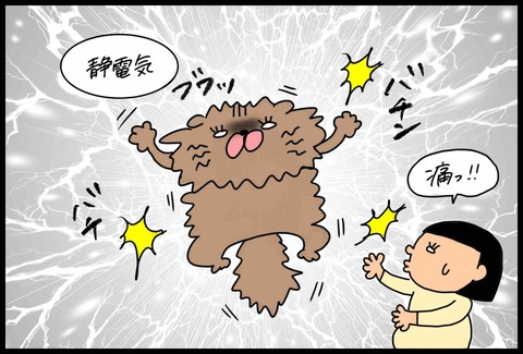 35F6D263-F9E4-48E0-A4F9-B0AD4E0E6B17