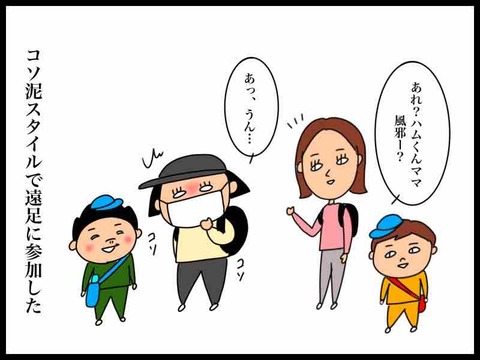 68BE3F7D-F72D-46CF-9452-945A86D14B0E