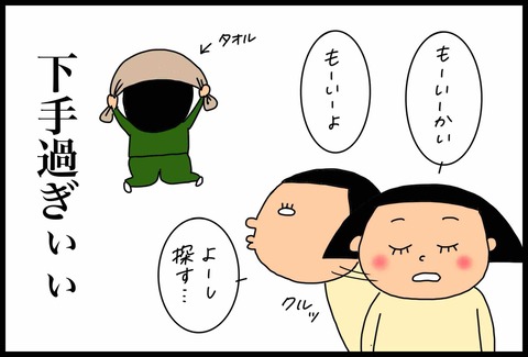 FFCFE32A-C435-4B4E-8E62-88CDE25BAF47