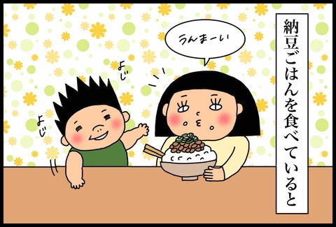 50A4E8A1-C332-4B08-B5D0-7A6C145949FC