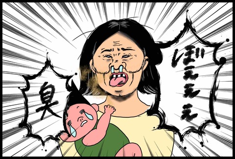 352931A9-F23B-47C1-9B94-F8537F26FA54