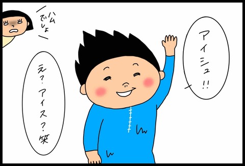 5B42068A-7629-4BB4-81EF-2ABD319CCE84