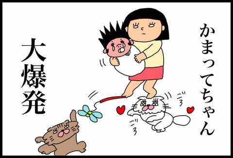 F92AF601-01D1-421E-8B0A-EC3E229417A4