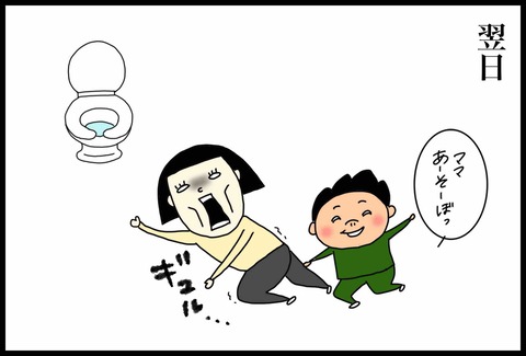 1FDE069C-3E0A-44CF-B775-ED9F73DFD68D