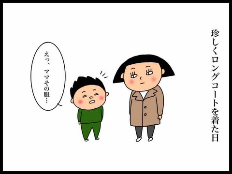 3CA4AC77-1C52-4152-91CB-0A9AC39538DF