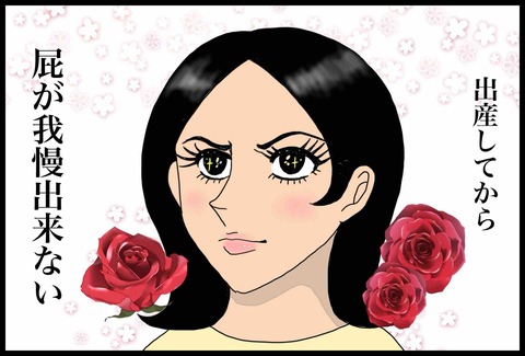 89AD0979-C194-4CE2-980E-F147E7D01F25