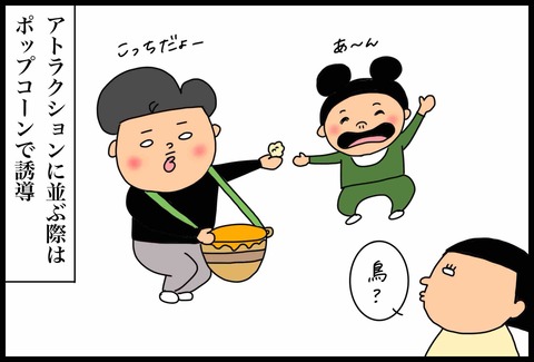 CE970D8F-5D87-42E8-8EF9-DFDD7382F7CE