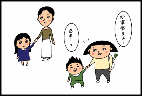 34E7793C-6567-417C-9B69-7520F7BB03C6
