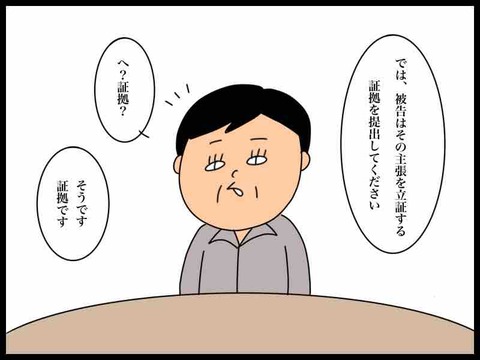 B3273B28-C4E3-462F-BD8F-6A5D00F9B284