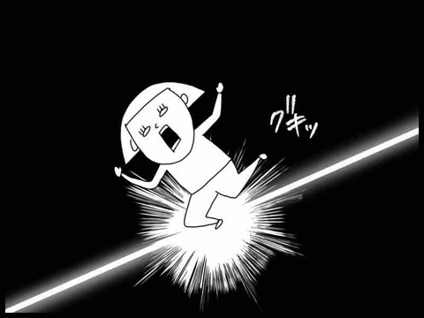 164C5D35-4837-450D-8C9A-8A5145E69FE5