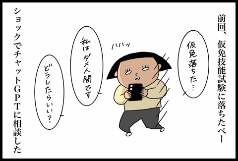 6330C471-5856-4805-924E-D36E88663E9A