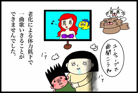 821350A5-86C8-443C-8A21-16EB4D8539A9