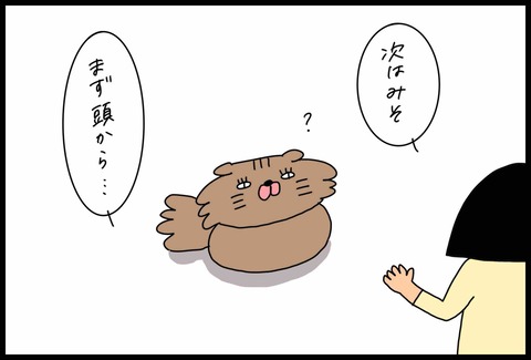 31D1F709-6ED2-48CA-941A-2C96B355DEA2