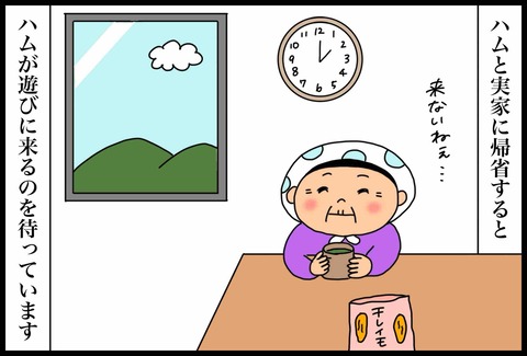 5B154F69-F4DB-4202-9289-2A8212DDC62D