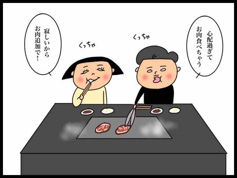 5C8A861A-3F3F-429C-A76A-5260C8C66C85