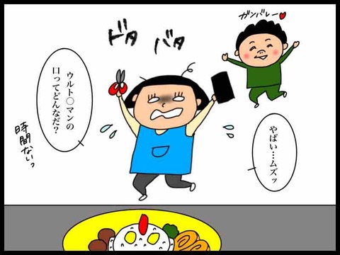 48FE75F3-0B28-422F-8557-5309A531608C