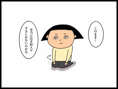 0B7DE03F-D374-40C5-92AF-82511F0A6C6F