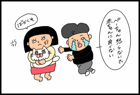 827BA6FC-F488-442B-8BED-4D7E20DA6C07